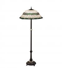 Meyda Blue 189107 - 62" High Tiffany Roman Floor Lamp