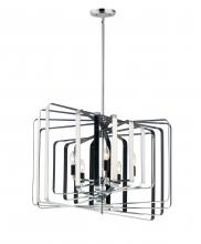 Maxim 28677PNBK - Radial-Multi-Light Pendant