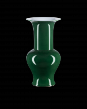 Currey 1200-0696 - Imperial Green Corolla Vase